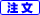 wA}G~@j[ApbP[W (DVDPG)xJ[gɓ܂