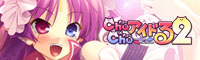 Chu�~Chu�A�C�h��2 -melodies�~memories-