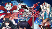 GEARS of DRAGOON 3  `̃KA`TvCG