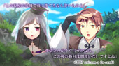 三極姫5〜飛将光臨・戦煌の闘神〜 豪華限定版サンプルCG