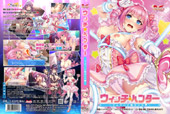 �E�B�b�`�n���^�[�`����낢�����@�����`�T���v��CG
