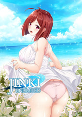 JINKI -Unlimited-　豪華版サンプルCG