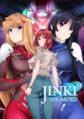 （オリジナルテレカ付）JINKI -Unlimited-　初回版サンプルCG