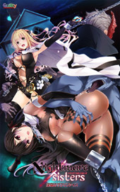 Nightmare~Sisters`̃TNt@CX`TvCG