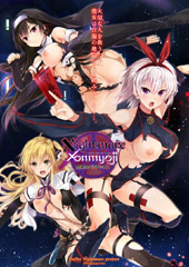Nightmare~Onmyoji `֒f̃phbNX`TvCG
