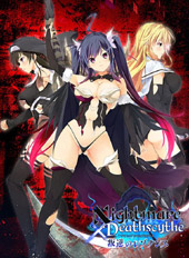 Nightmare~Deathscythe`t̃]iX`TvCG