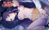 iIWieJtjʂ鐳`ࣖ 