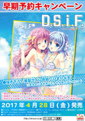 uD.S.i.F. -Dal Segno- in Futurev\T