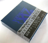 u15th ANNIVERSARY BLUE BOX/dCؗyWcvO