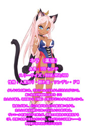 n[iCg`ӂ̃lRƂql!? LE@j[()Jo[+DLCŃTvCG