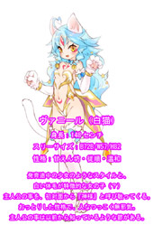 n[iCg`ӂ̃lRƂql!? LEl()Jo[+DLCŃTvCG