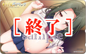�i�I���W�i���e���J�t�j�g���v���y�A�����O -Triple Pairing-�@�����