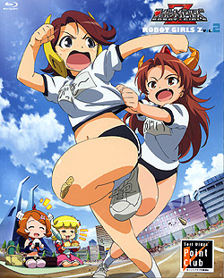 {bgK[YZ VOL.2 Blu-ray Disc