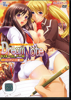 OVA Dream Note Rv[g iDVD-Vj