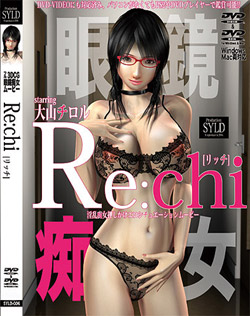 ReFchi [DVD Edition]iDVD-Vj