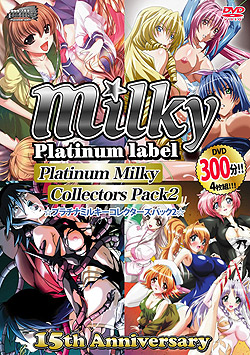 Platinum milky Collectors Pack2 (DVD-V)