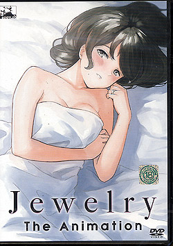 Jewelry THE ANIMATION (DVD-V)