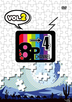 DVDu8P channel 4vVol.2 iDVD-Vj