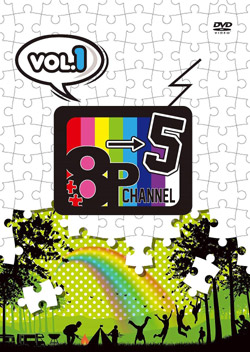 「8P channel 5」Vol.1 （DVD-V）