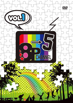 u8P channel 5vVol.1 iDVD-Vj