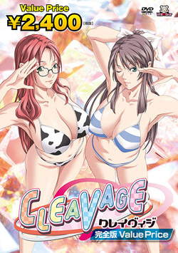 CLEAVAGE u[CSŁyValue Pricez iDVD-Vj