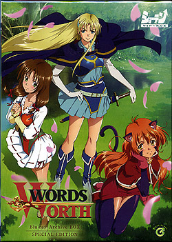 Words Worth Blu-ray Archive BOX SPECIAL EDITION （DVD-V）