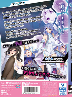 {LJ `tqCy` The Motion Anime iDVD-Vj