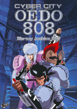 d]ssOEDO 808 Blu-ray Archive SET