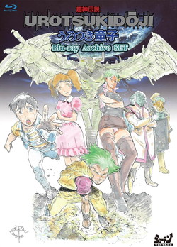 yAjz_` q Blu-ray Archive SET (Blu-ray)
