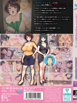 ǂ̌̍Ȃ̛g3`ǂ狿אlȂ̉́AȂ̈ꂽK萺ւƕςĂ` The Motion Anime iDVD-Vj