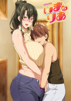 OVA܂肠 #6 iDVD-Vj