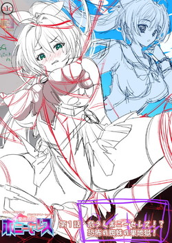 MP|j[ZX@Pb@낤|j[ZXIH@|̒w偂̑nI iDVD-Vj