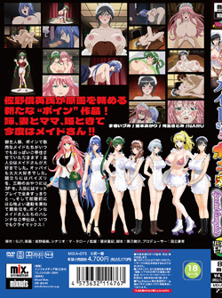 Chƃ{C_EXTEND`SPECIAL COMPLETE`iŁj iDVD-Vj