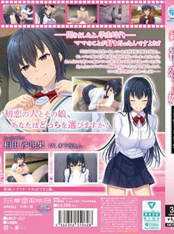 IE̐l̖ The Motion Anime iDVD-Vj