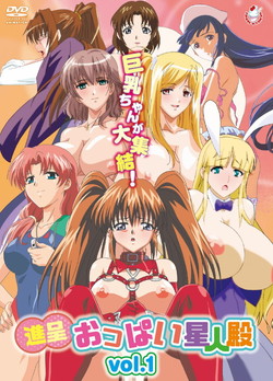 �i��   �����ς����l�a  vol.1 �iDVD-V�j