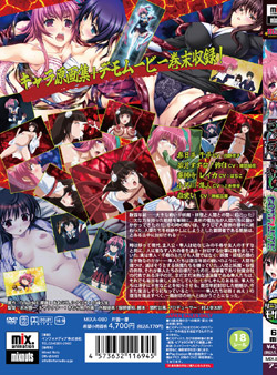 �鲂��с`�s�܂��n���`SPECIAL COMPLETE�` (DVD-V)