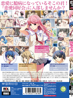 ���݂͂��`SPECIAL COMPLETE�i�����Łj �iDVD-V�j