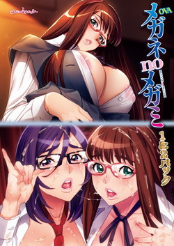OVA���K�lno���K�~ �P���Q�p�b�N �iDVD-V�j