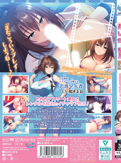 ��烌���J���_�� �`������l�̂��o�����H�ȃ����^���ގ������` ��n����� The Motion Anime �iDVD-V�j