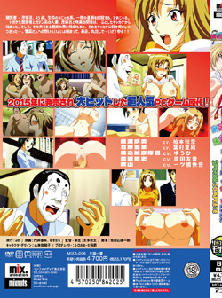 ���C�̊��҂̓K�e���n�`����̏́`SPECIAL COMPLETE�` (DVD-V)
