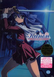 Kanon4 iDVD-Vj