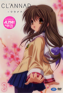 CLANNAD3 �ʏ�ŁiDVD-V�j
