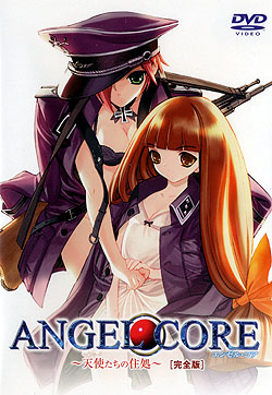 ANGEL CORE G[ERA `Vg̏Z`mSŁniDVD-Vj