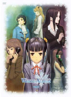 WHITE ALBUM Vol.3iDVD-Vj