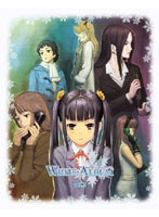 WHITE ALBUM Vol.3iBlu-ray Discj