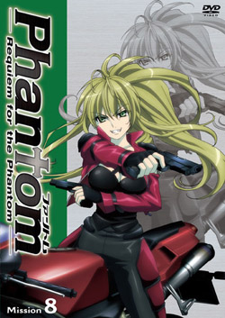 Phantom Mission-8 �ʏ�� �`Requiem for the Phantom�`�iDVD-V�j