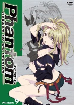 Phantom Mission-9 �`Requiem for the Phantom�`�iDVD-V�j