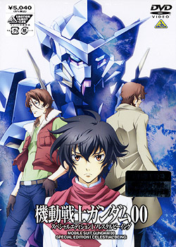 @mK_00 SPECIAL EDITON-IiDVD-Vj\X^r[CO