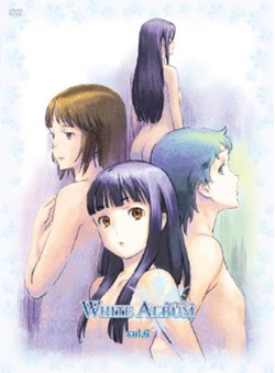 WHITE ALBUM Vol.6（DVD-V）