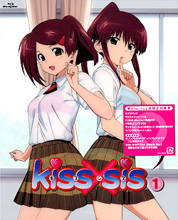 kiss~sis 1 Blu-ray ʌŁiBlu-ray Discj